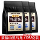 景福山 黑乌龙茶叶 乌龙茶浓香型袋泡茶油切茶多酚高浓度木炭技法袋装 景福山乌龙茶每包260克*1袋 2袋装520克