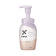 Kao Kao (KAO) Liese Elastic Curly Styling Foam 200ml