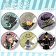 
Manke Meow Monster No. 8 Baji Fan Peripheral Badge Boko Soshiro Minghai Xianshi Kawara No Mizuko Pain Pin Monster No. 8-A1381 58mm Baji [Frosted Star Phantom Film]