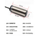 Shantoulincun inductive vitesse de mesure de vitesse de vitesse de la vitesse de protection du moteur XAV-12801