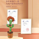 京佳仙人掌玩偶学说话跳舞唱歌婴儿宝宝复读儿童会扭玩偶男女小孩公仔 【电池款】跳舞仙人掌(200歌+学 收藏加购优先发货