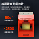 PANDUIT Panda socket network port network panel exceeds category 5, category 6, category 6, category 6, non-shielding module, non-shielding RJ45 network cable flat port 86 type, category 6, non-shielding module, blue CJ688TGBU