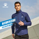 KELME/卡尔美运动风衣男跑步防风梭织外套轻便透气夹克8153WT1001 深蓝 L/175