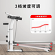 YICHIJIAN treadmill, home fitness equipment, multi-function all-in-one machine, small foldable machine, no need to plug in, walking machine, multi-function luxury model, machine does not need to be plugged in
