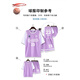 
Nino Children's Football Suit Set for Men and Girls Customized Primary School Students Quick-drying Breathable Football Jersey Competition Training Team Suit Group Purchase YL-9227-Light Purple (Same Model for Men and Women) 18 Size (100-110CM 40-50Jin [Jin equals 0.5 kg])