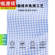 
Hengyuanxiang men's pure cotton free iron shirt men's plaid long-sleeved 2024 summer new casual long-sleeved shirt men's short DX6624 fine purple strips 44 [weight 180 Jin [Jin equals 0.5 kg]-190 Jin [Jin equals 0.5 kg]]