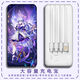 Woyun Changbang Star Dome Railway Robin Power Bank de grande capacité Téléphone mobile Universal Pustable, mince et petit 1421 Robin 20000mah