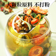 Mingyuan Qingqianliu Corn Rave Mulberry Blatt Tee Frost und Trinken von Pueraria Wurzel Wurzelblutdruck Fett Dreihoch ältere Gesundheit Tee Geschenkbox [108 g (6 Dosen)/Box] [Versuchen Sie es zu trinken] [Drei Hochs sind immer verfügbar]