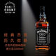Cadeau de whisky à vin mélangé noir de Jack Daniel