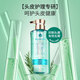 Fenghua Zhencui ätherisches Ölduft Anti-Dandruff Anti-Champoo Shampoo Shampoo (Anti-Dandruff-Anti-Just) 500 ml