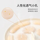 英氏（YEEHOO）宝宝蒸糕模具婴儿辅食工具圆形香肠磨具硅胶食品级耐高温冷冻 辅食模奶白色【食品级更安全】