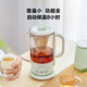Beiding Tea Making Health Pot Multifunctional Insulation Pot Office Tea Pot Split Portable Tea Maker Glass Constant Temperature Kettle Flower Tea and Coffee Extraction Pot Extraction Version Pig Powder K36+ Extraction Basket | 0.6L