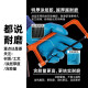 安必达A698橡胶劳保手套浸胶带胶皮工地干活工作耐磨防水 【12双】耐磨保-旗舰款 均码