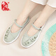 Nuevos productos de primavera zapatos de tela de beijing bordado para mujeres chino retro tradicional de mil capas de mil capas de bordado