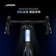 佳沃JAVA公路自行车铝合金公路车全油碟刹弯把单车御夫座AURIGA 黑绿色 XS（身高:150-168CM） 18变速（蓝图R5)