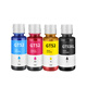 
Natalie 47 HP 4800 ink cartridge ink suitable for HP4877 4825 4826 4828 4829 printer ink black color ink 5ml ink adder (syringe + needle) 4 pack
