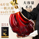 Louis Nai Daddy [6jin [Jin est égal à 0,5 kg] grande bouteille] Vin cru français importé de vin étranger XO Brandy 3000 ml Boîte cadeau cadeau de vacances un 6jin [Jin est égal à 0,5 kg] 3000ml 1 boîte [boîte cadeau] cadeau cadeau cadeau