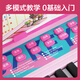 Xinge Electronic Piano Kinder Klavierspielzeug Jungen und Mädchen Geburtstagsgeschenke Baby früh Bildung Haushaltsmusikinstrument 37 Schlüssel mit Tisch und Stuhl
