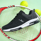 
Jordan Gran casual shoes breathable men's shoes extra large size student running shoes extra large size lightweight board shoes air cushion sports shoes men black gray 9880 size 39
