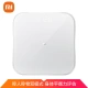Xiaomi Weight Scale 2 Home Health Scale Electronic Scale High Precision Character Dual Mode APP Data Measurement Intelligent Analysis Automatic User Identification Hidden LED Screen
