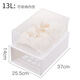 Zhewei Rangement Box Datoir en plastique Transparent armoire de rangement transparent vêtements sous-vêtements vêtements tristes Box Armoire Armoire Rangement 3523: profondeur 47 * Largeur 35 * Hauteur 23