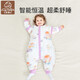 Colorful Doctor Baby Sleeping Bag Autumn and Winter Children's Split-Leg Thickened Warm Constant Temperature Cotton Anti-Kick Quilt Baby Pajamas for All Seasons Jade Rabbit Xianrui L 100 Size, Recommended Height 90-105cm