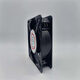 开图SUNON建准TA12038HSL/HBL-2 220V 0.14A机柜散热风扇12CM轴流风机 TA12038HBL-2[引线款]