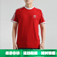 Adidas Clover Herren neuer runder Hals bequem atmungsaktives lässiges Kurzarm T-Shirt GD9934 XS