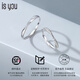 Weizhou Mobius 18K gold ring for women, platinum ring for couples, Chinese Valentine's Day gift for girlfriend and wife, 18K Mobius ring for women, butterfly gift box