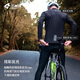 LAMEDA Autumn and Winter Men's Fleece Cycling Suit Warm Fleece Windproof Jacket - Sui Feng Black XL