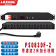 Leijia power sequencer filter timing power manager timing power controller power sequencer PS0830F-2 8+1 channel + filtering + 5-year warranty