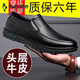 Woodpecker official first layer cowhide casual leather shoes for men genuine leather business middle-aged and elderly dad shoes work shoes soft sole non-slip black 9527 (first layer cowhide) 40 brand flagship off-code special price ten famous shoes