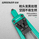 Green forest double-handle rivet gun manual labor-saving household rivet gun manual core-pulling artifact 150 rivets 1 twist drill