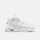 Nike Nike (Nike) Big Children's Shoes Air More Uptempo (GS) Sports and Casual Shoes DH9719-100 DH9719-100 38