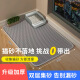 Hongxianjian cat litter box mat pvc rectangular pet mat cat rub foot mat cat litter anti-lead out mat cat toilet floor mat upgraded Amazon quality-coffee XL-55*75cm (event)