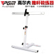 PGM golf putting trainer auxiliary practice putt portable coach adjust height parallel putt putt trainer