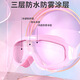You swimming goggles waterproof and anti-fog high-definition large-frame swimming goggles for men and women diving goggles and swimming equipment transparent white + one-piece earplugs