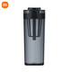 Mijia Xiaomi Tritan water cup 600ml large capacity sports plastic cup multifunctional fitness shaker cup with tea filter dark gray 600ml