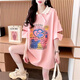 妃丽慕尚2025夏季新款polo领短袖t恤女慵懒风中长款原宿宽松显瘦半袖上衣 841黑色 L 【建议110-140斤】