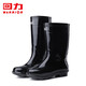 Huili Rain Shoes Men's Fashionable Rain Boots Water Shoes Boots Outdoor Waterproof Anti-slip Wear resistant HL838 Mid-tube Black 43 Size