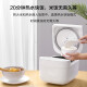 Mijia Xiaomi rice cooker household multifunctional rice cooker for 1-2 people/3-4 people, rice cooker, porridge cooker, smart reservation, non-stick pot, inner pot C13 liter