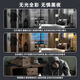 Zhongwo Camera Home HD Monitor 360 Grado No muerto cerca de la noche Visión Panorámica Teléfono móvil La rotación automática remota puede conversar con el monitoreo de paneles inalámbricos para el hogar interior y al aire libre