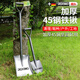 Dedong shovel engineer shovel shovel digging shovel flat head vehicle-mounted snow removal fire shovel snow shovel agricultural small