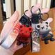 Ronghuashi Gradient Starry Sky Bärenmänner und Frauen Schlüsselkette Paar Key Chain Boy Schlüsselkette Schlüsselkette Männer und Frauen Schlüsselkette Hängende Dekoration Geschenk Starry Himmels Schlüsselkette [Gray]