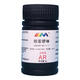 Karan (Karan) 1,10-phenanthroline o-phenanthroline o-phenanthroline analytical grade AR5g laboratory chemical reagent AR5g AR5g spot