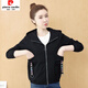 Pierre Cardin Autumn Jacket Women's 2025 New Fashion Embroidered Small Short Jacket Hooded Versatile Baseball Uniform Top Black Velvet Thickened Autumn and Winter S Recommendation 95Jin Jin is equal to 0.5kg or less