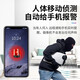 免插电4K超高清家庭小型无线摄线头手机wifi远程监控器家用摄像头 4K超清+远程开关wifi版黑色 16G内存卡(循环保存录像约3天)