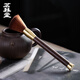 Mingqitang Copper and Wood Pot Care Pen Non-shedding Tea Brush Tea Ceremony Six Gentlemen Kung Fu Tea Set Accessories Tea Tray Cleaning Brush Copper and Wood Pot Care Pen (Ebony)