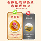 Yang Yijun Rose Jasmine Tea 240g (30 small bags) Red dates, wolfberry, rose, jasmine chrysanthemum tea, jasmine tea bag, rose, jasmine tea bag, flower tea, women's health tea bag