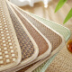 Niancai mat cushion summer non-slip mat summer style ice silk bamboo breathable simple modern four-season universal seat cushion ice silk coffee woven square 50X50cm with straps